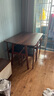 臻赛祺餐桌椅组合家用小户型桌子吃饭桌仿实木质一桌四椅快餐洽谈桌椅 80*120桌子（胡桃色）+4把牛角椅 实拍图