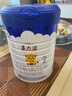 Arla阿拉美力滋婴儿配方奶粉2段(6-12个月适用)800克 丹麦原装进口 2段 * 800g 6罐 实拍图
