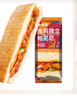 大希地 帕尼尼 三明治汉堡早餐半成品 方便速食儿童早餐食品冷冻食品 烟熏鸡肉风味 100g 10袋 实拍图