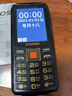金立W1 全网通4G三防老人手机老年机 大字体大音量超长待机王 按键直板备用机电信防摔大屏幕超大声音 黑色(移动版)2G信号 官配+储存卡 实拍图