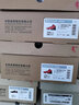 乔丹QIAODAN男鞋磨砺篮球鞋秋季新品高帮皮面减震耐磨球鞋 极光红黑色(高帮加绒) 43 实拍图