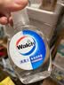 威露士（Walch）免洗酒精洗手液 免搓洗手凝胶迷你便携装 可有效杀灭99.9%细菌 50ml*1瓶 实拍图