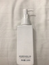 极密氨基酸净润卸妆洗面奶深层洁净脸部清爽卸妆水洁肤油 实拍图