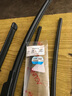 澳麟适用本田雅阁CRV思域XRV飞度雨刮器胶条雨刷原厂原装尺寸汽车刮片 【07-11款CR-V】【09-14款奥德赛】 实拍图