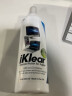 iKlear 屏幕清洁剂 IK-8 MacBook清洁液喷雾装电脑手机平板眼镜镜头适用 美国进口 清洁剂 240ml 实拍图