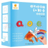 阳光宝贝 幼儿启蒙认知撕不烂涂鸦认知卡 汉语认数英文识字 套装4册 早教启蒙 实拍图