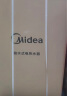 美的（Midea）60升2000W速热 线下同款升级防电墙 蓝钻内胆耐用 电热水器F60-A20MD1* 实拍图