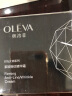 奥洛菲（OLEVA）臻妍女神系列组合套装洗面奶爽肤水乳霜护肤品套装 水+乳+霜 3件套 实拍图