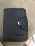 蒙伯斯男士头层牛皮卡包卡片包女式小卡夹银行卡套薄小驾驶证 【升级版】-荔枝纹黑色 实拍图