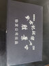 华圣密胺牌九高档20号牌九加厚耐用材质精品麻将牌九骨牌顶牛牌九 实拍图