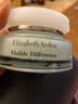 伊丽莎白雅顿（Elizabeth Arden） 雅顿21天复合面霜水凝霜护肤滋润修护保湿 复合水凝霜75ml 实拍图