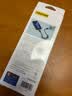 品胜（PISEN）苹果Carplay数据线弹簧伸缩适用iPhone车载充电线USB车用carpaly车机互联支持大众本田奥迪汽车 USB蓝色|苹果Carplay数据线 实拍图