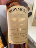 波摩（Bowmore）15年 阿斯顿马丁联名限量款  苏格兰单一麦芽威士忌 1L 礼盒装 晒单实拍图