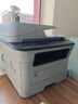 三星（SAMSUNG）【二手9成新】家用办公打印机 A4黑白打印、复印、扫描、传真多功能激光一体机 【网络款】三星4824支持手机 实拍图