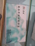 墨谦适用惠普HP LaserJet CP1025 color硒鼓1025nw粉盒彩色打印机墨盒碳粉 CE310A/CF350A成像鼓【14000页】 实拍图