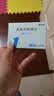 [顺尔宁]孟鲁司特钠片 10mg*5片 1盒装 实拍图
