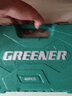 绿林（GREENER）汽修工具套装套筒扳手棘轮汽车维修组合修车工具箱多功能套装 【升级72齿弯柄】汽修工具46件套 实拍图
