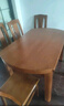 梵宜实木餐桌椅组合胡桃木家用小户型可伸缩折叠椭圆形吃饭歺桌子301# 1.2m一桌6椅 金丝胡桃木 实拍图