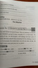 Step into reading：小学英语阅读理解100篇（三年级）（赠外教朗读音频） 实拍图