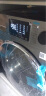 小天鹅（LittleSwan）滚筒洗衣机全自动 水魔方系列 洗烘一体 护色护形 纤维蒸汽烘干 10公斤 TD100V86WMADY5 实拍图