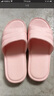惠夫人拖鞋男室内夏季防滑软底洗澡家用情侣平跟女士家居家浴室凉拖鞋 【简约/轻】粉红 40-41 （适合39-40码穿） 实拍图