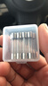 伊莱科（ELECALL） 玻璃管保险丝6*30mm保险熔断器熔丝管多规格可选250V保险丝 10A（10只装） 实拍图