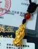 中国黄金（CHINA GOLD）黄金项链男足金招财貔貅吊坠实用生日礼物男送男友老公结婚纪念日 【京速达】足金貔貅吊坠配黑绳 实拍图