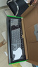 雷蛇（Razer） 黑寡妇蜘蛛V3 机械键盘有线键盘游戏键盘 RGB电竞少女馆 黑寡妇蜘蛛V3绿轴-104键 实拍图