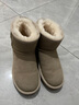 意尔康女靴雪地靴女士棉鞋冬季加绒加厚东北抗寒妈妈中筒短靴子 米白2 加绒 【靴筒羊毛内里】 35 实拍图