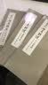 八大山人册页精选：山水花鸟册 山水花果册 实拍图