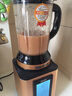 家宝（BEST-HOME） 2200W家用加热豆浆变频多功能真空养生破壁料理机 BH169 A套餐 实拍图