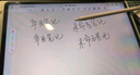 华为mpencil2纤维笔尖套手写笔二代静音笔尖保护套三代3触控笔套 纤维套【透明 10个装】送收纳盒 实拍图