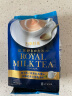 日东红茶（ROYAL MILK TEA） 日本进口 北海道皇家原味速溶奶茶饮料 2袋装 便携独立包装速冲 2袋装(共16条) 实拍图