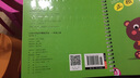 墨点儿童字帖练字字帖楷书正楷小学生同步凹槽练字宝一年级上册课课练人教版1年级学前班幼儿园练习描红练字本小学入门初学者 实拍图