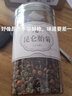 益乾 昆仑雪菊胎菊 新疆特优级冰山天山养生胎菊茶 140g/瓶 实拍图