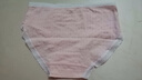 珍相知内裤女士内裤棉质裆少女可爱甜美中腰三角裤 (随机款) 1条 M 码(70-95斤) 实拍图