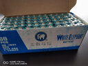 白象牌（WHITE  ELEPHANT）白象 牌5号电池五号R06碳性电池 5号 AA家用儿童玩具电视机收音机空调遥控闹钟挂钟干电池批发1.5V 5号-60粒（盒装） 实拍图