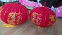 祥福缘灯笼新年装饰品大红灯笼灯植绒布婚庆节庆大门led灯春节年货节 1对装+花开富贵100#+灯+ 56cm 实拍图