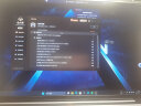 联想（Lenovo）拯救者Y7000P 2024 14代酷睿i7 16英寸电竞游戏笔记本电脑(i7-14700HX 16G 1T RTX4060 2.5K高刷) 实拍图
