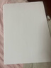 得力（deli） a4纸打印复印纸70g办公用品A4白纸草稿纸学生用草稿本空白演草纸 【升级-护眼款】可双面打印-1包 实拍图