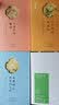 才女传：上官婉儿和她的大唐+大唐孔雀薛涛+明末才女叶小鸾+与你说说鱼玄机(套装全四册） 实拍图