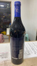 怡园酒庄山西怡园深蓝旗舰款怡园干红 红葡萄酒中国 750ml 怡园旗舰款深蓝干红葡萄酒750ml 实拍图