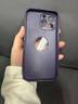 酷瑟 适用苹果14promax手机壳iphone保护套镜头全包强力磁吸高端磨砂玻璃防指纹防灰尘男女新款 暗夜紫【自带镜头膜+强力磁吸+强抗指纹】 14promax（6.7寸3个摄像头） 实拍图