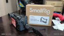 SmallRig斯莫格适用索尼A6700兔笼相机单反专业摄影sony拓展框配件拍摄套件 【全包】拓展框套件 晒单实拍图
