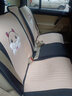 欧玛奴汽车座套四季通用全包围卡通汽车坐垫布艺座垫可爱座椅套适用于 豪华版温馨米 大众朗逸宝来高尔夫速腾捷达途观 实拍图