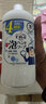 花王（KAO）泡沫洗手液日本进口泡泡清洁洗手液 770ml*1瓶 淡香型替换装 实拍图