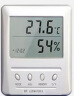 逸品博洋可送检计量工业温度计高精度数显室内湿温湿度计带线探头 WSB-1-H2 晒单实拍图