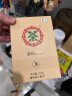 中茶牌茶叶湖南安化黑茶三年陈化金花茯茶砖和特级小金花卡盒口粮茶 三年陈金花茯茶350g 3盒 实拍图