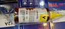 天威 T6724墨水 黄色100ml 适用爱普生EPSON L360 L310 L380 L383 L130 L1300 L566 M101 L551墨仓式打印机 实拍图