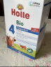 泓乐（Holle）[新客专享]有机婴幼儿配方牛奶粉4段(12个月以上)600g 营养易吸收 四段（效期至26.11.12） 实拍图